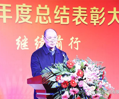 暫無內容