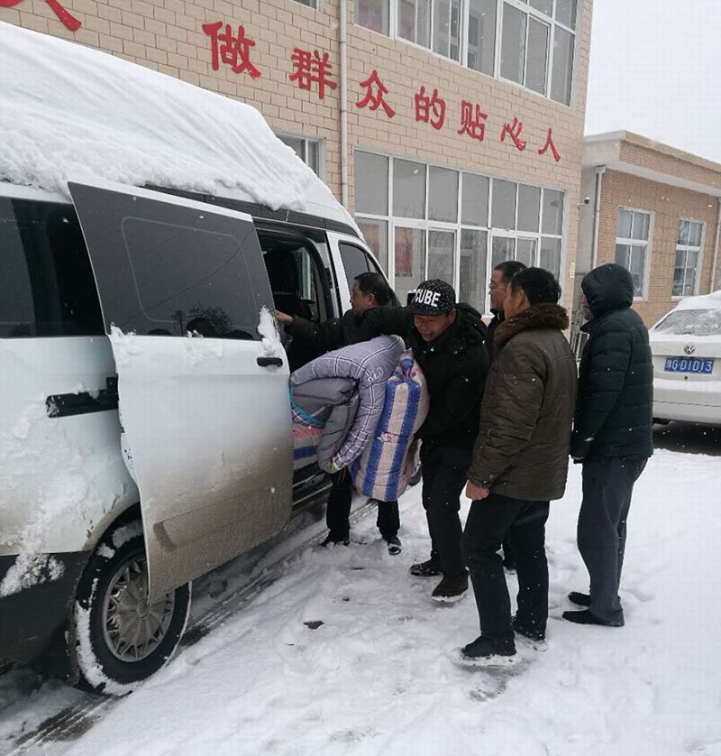 暫無內(nèi)容
