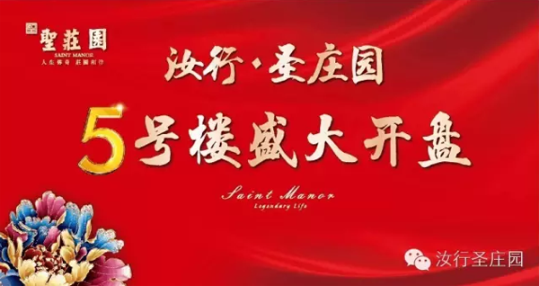 暫無內容