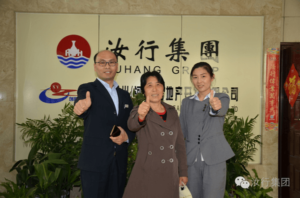 暫無內容