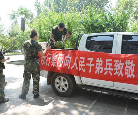 暫無內容
