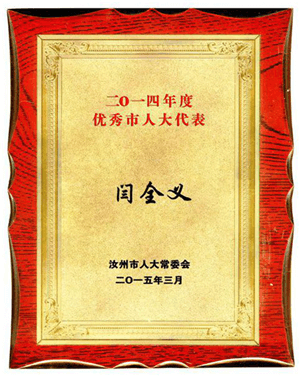 暫無內(nèi)容