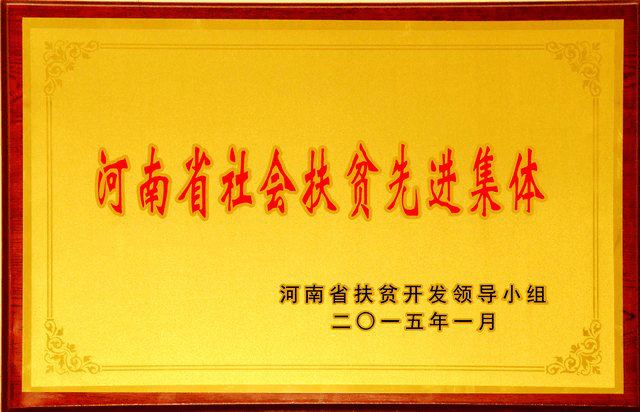 暫無內容