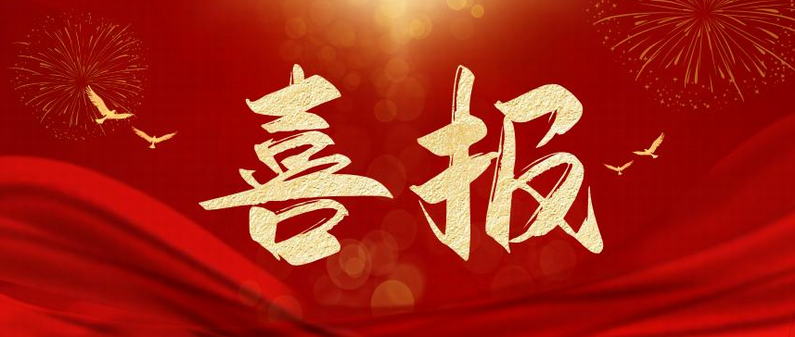 暫無內(nèi)容