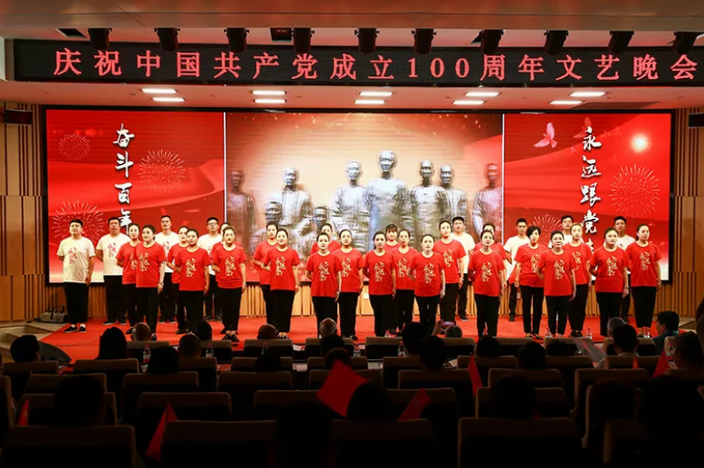 2345截圖20210903155213